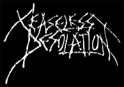 logo Ceaseless Desolation